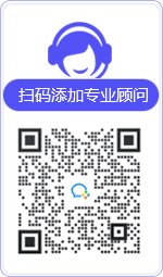 昌邑律师在线咨询